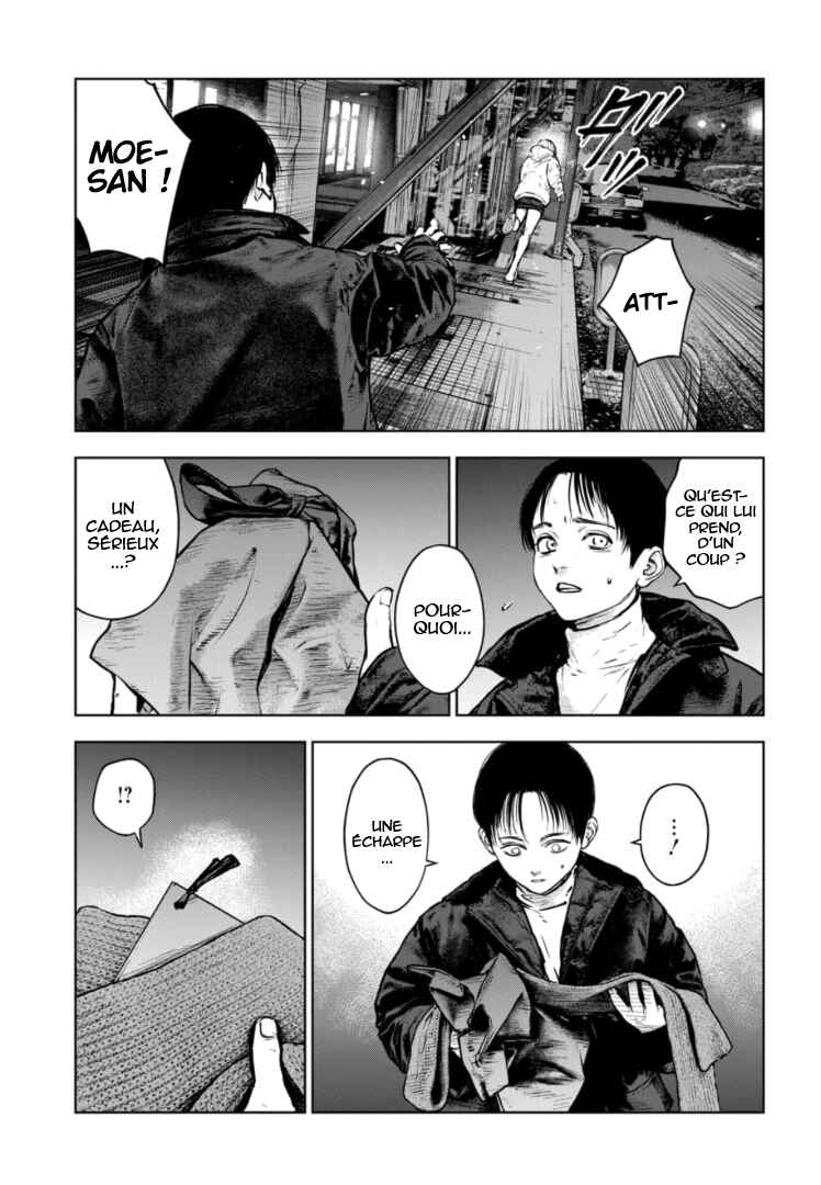 Gyakusatsu Happy End ~Ao no Shou~ Chapter 20 - Page 16