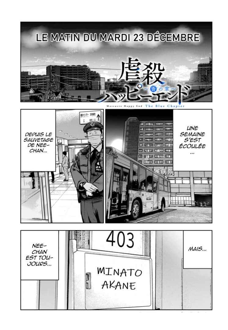 Gyakusatsu Happy End ~Ao no Shou~ Chapter 20 - Page 2
