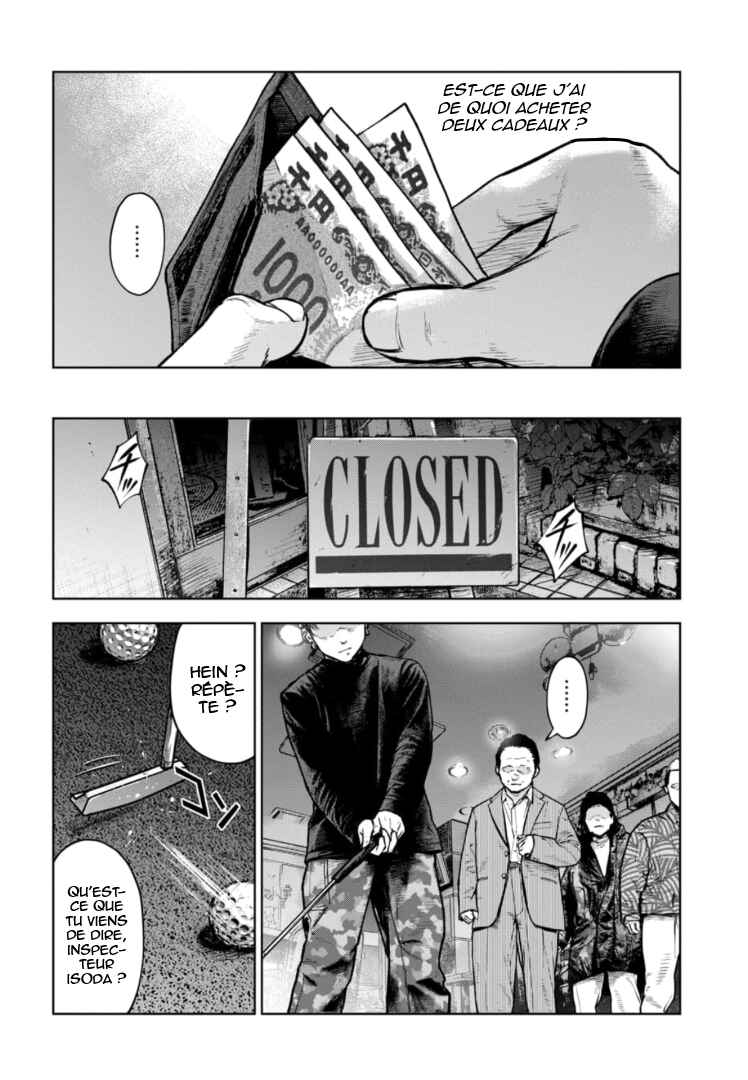 Gyakusatsu Happy End ~Ao no Shou~ Chapter 20 - Page 21