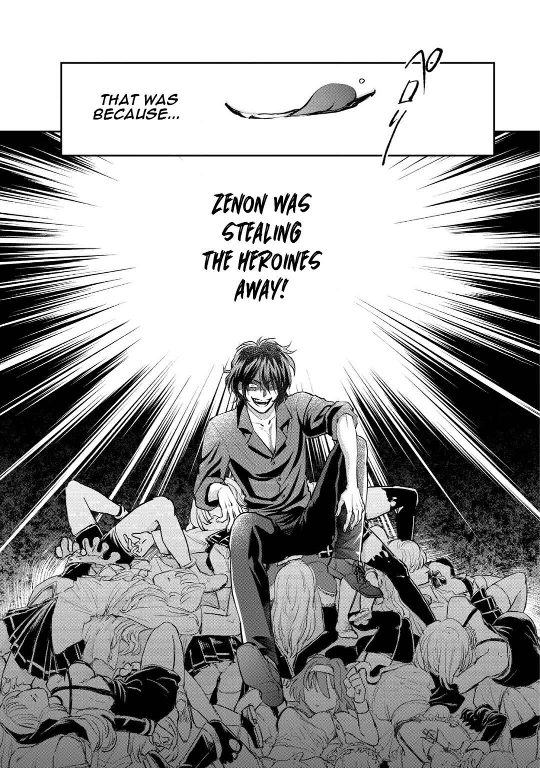 Akugyaku Hadou no Brave Soul Chapter 1.2 - Page 5