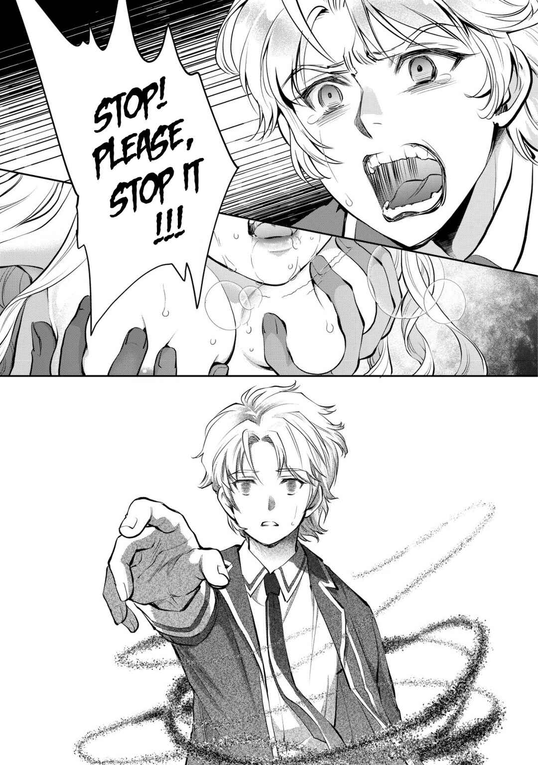 Akugyaku Hadou no Brave Soul Chapter 1.2 - Page 7
