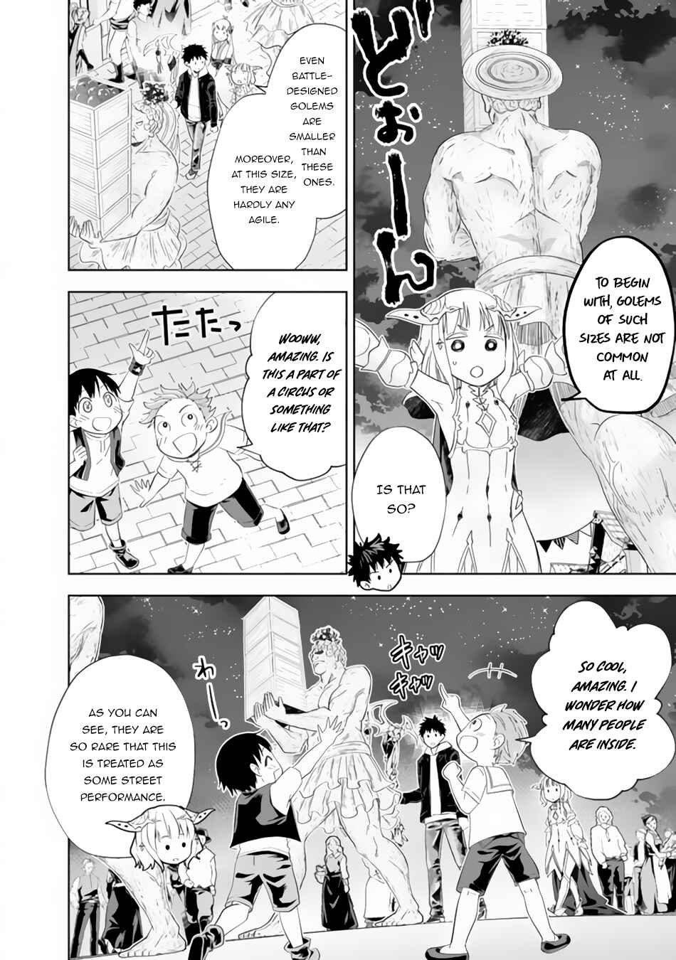 Ore no Ie ga Maryoku Spot datta Ken: Sundeiru dake de Sekai Saikyou Chapter 104 - Page 3