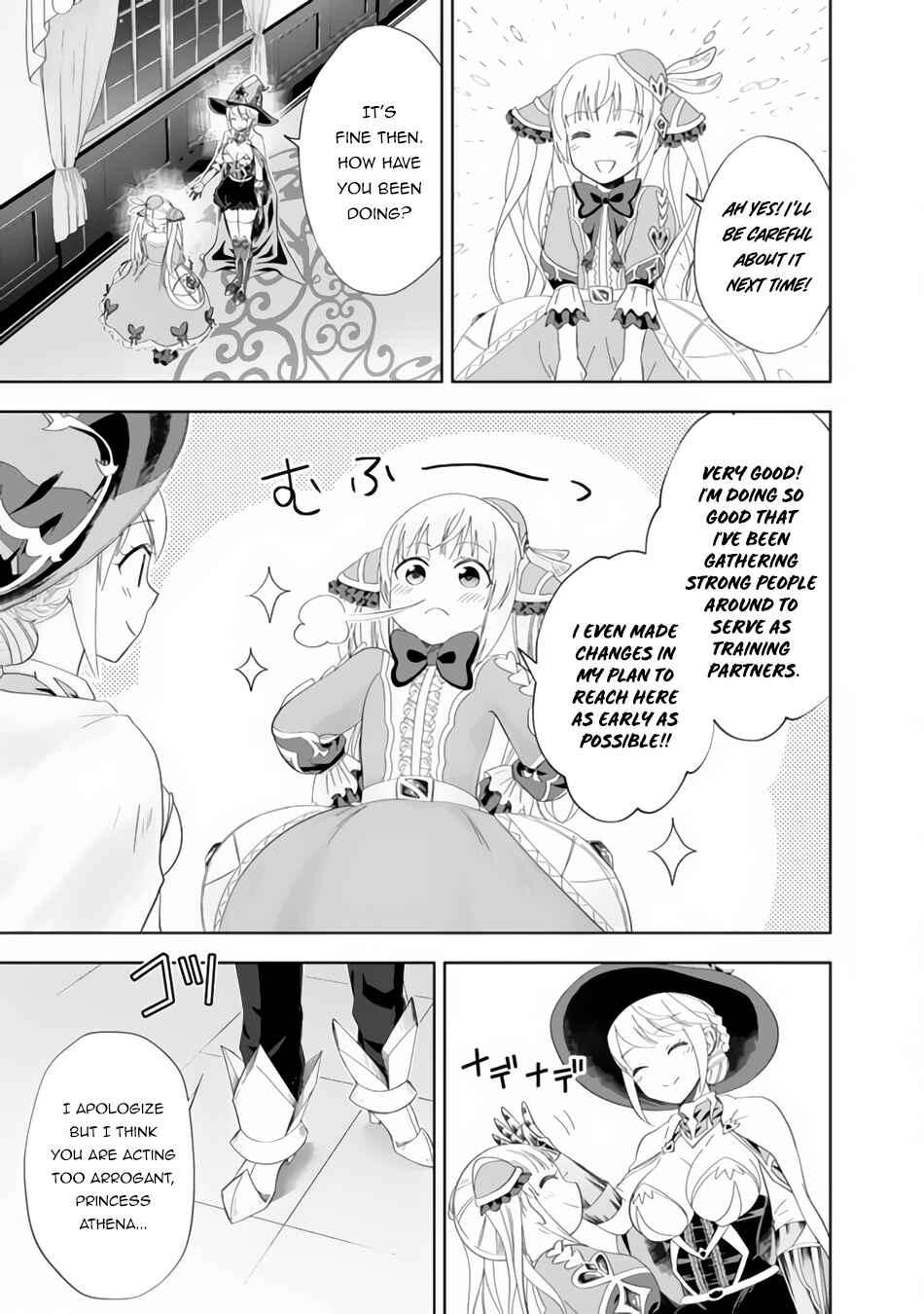 Ore no Ie ga Maryoku Spot datta Ken: Sundeiru dake de Sekai Saikyou Chapter 104 - Page 8