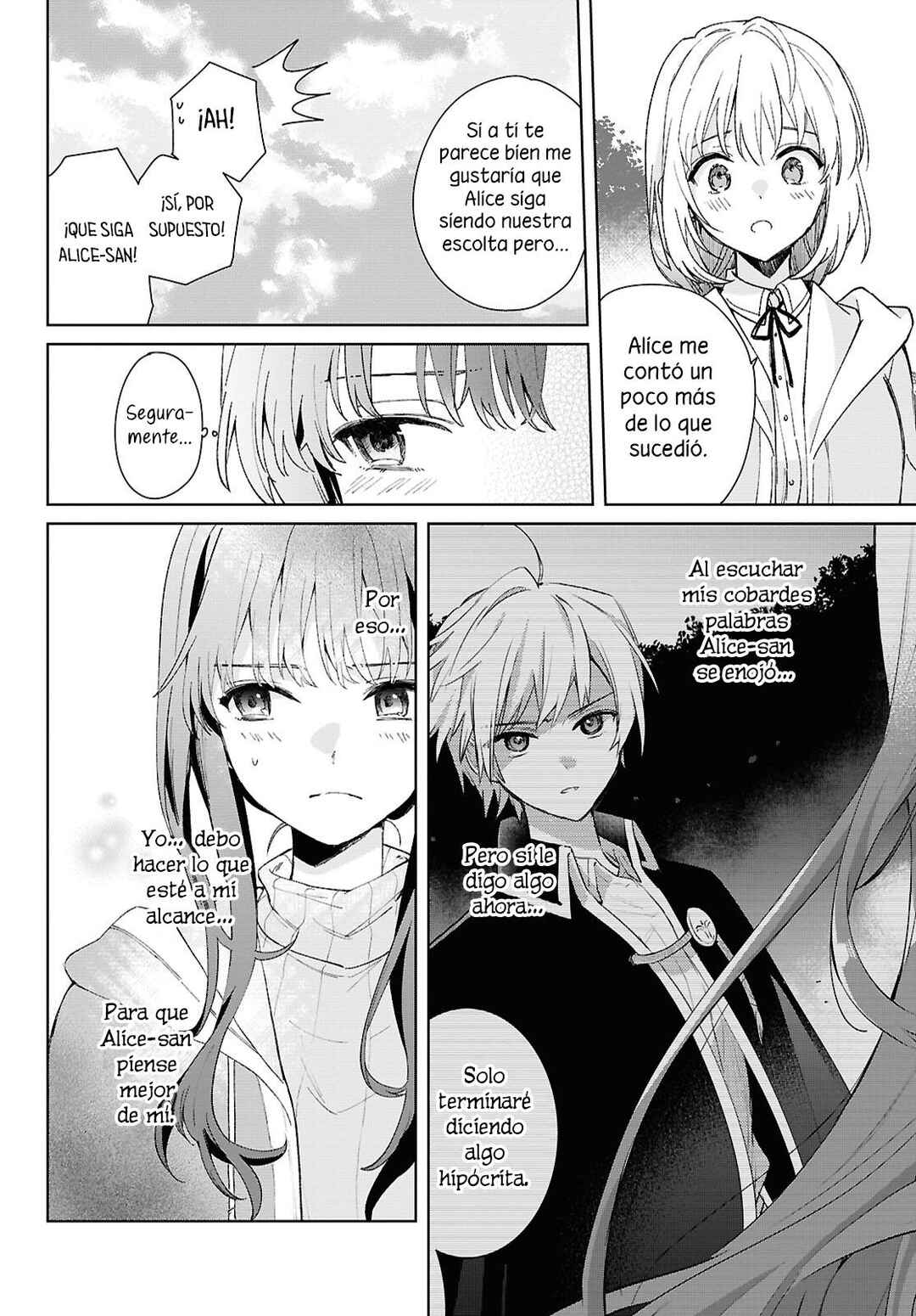 Muryoku Seijo to Munou Oujo ~Maryoku Zero de Shoukansareta Seijo no Isekai Kyuukokuki~ Chapter 7 - Page 13