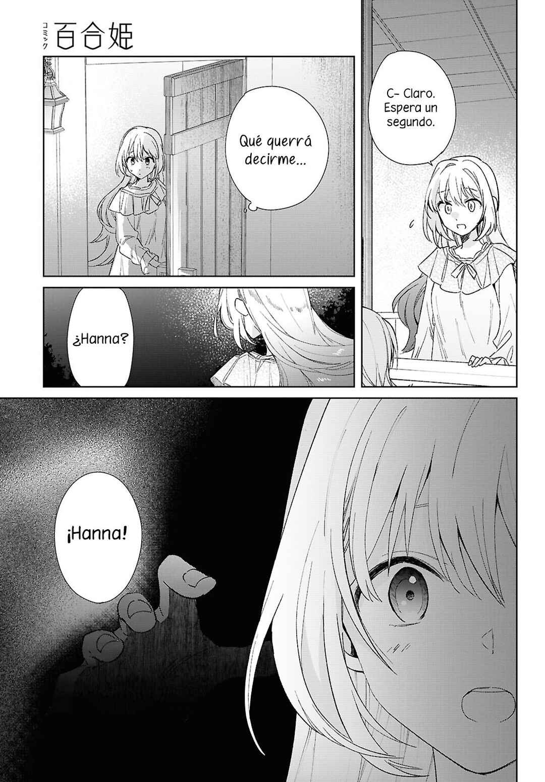 Muryoku Seijo to Munou Oujo ~Maryoku Zero de Shoukansareta Seijo no Isekai Kyuukokuki~ Chapter 7 - Page 34
