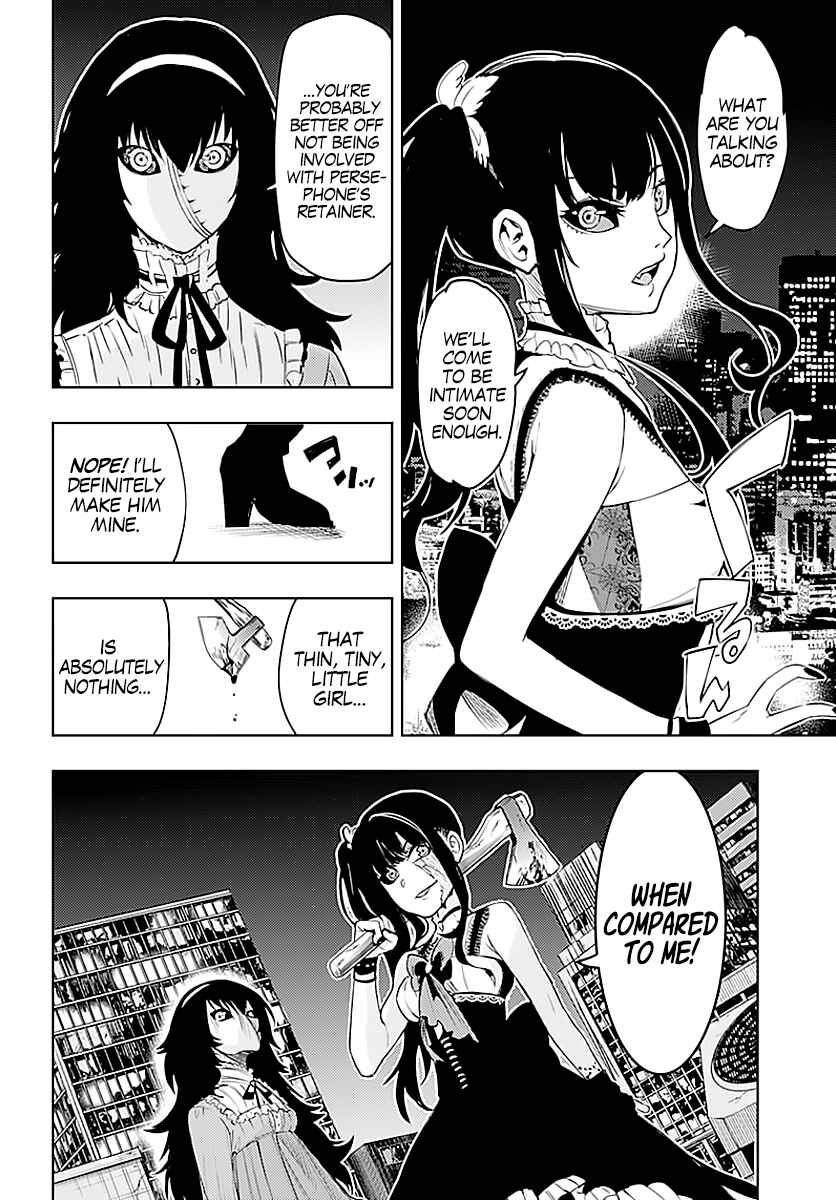 MoMo -the blood taker- Chapter 10 - Page 10