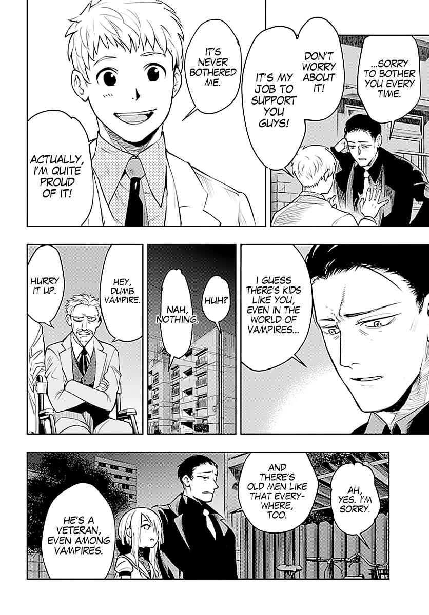 MoMo -the blood taker- Chapter 10 - Page 14