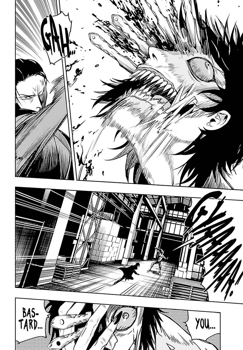 MoMo -the blood taker- Chapter 10 - Page 4