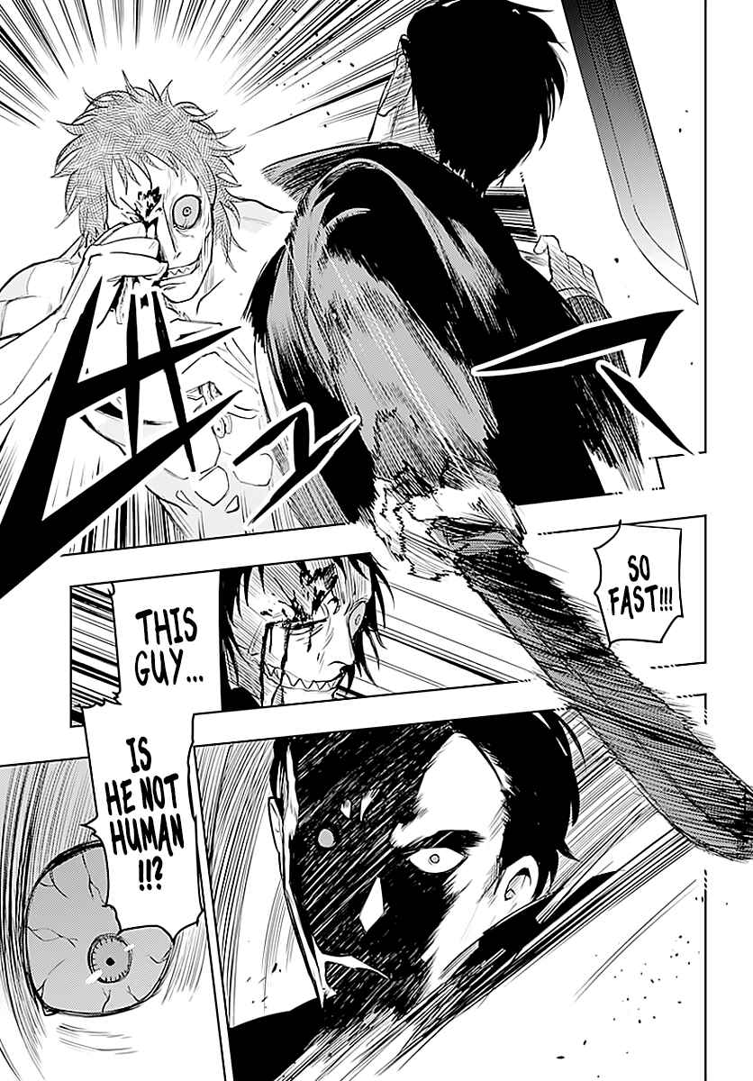 MoMo -the blood taker- Chapter 10 - Page 5