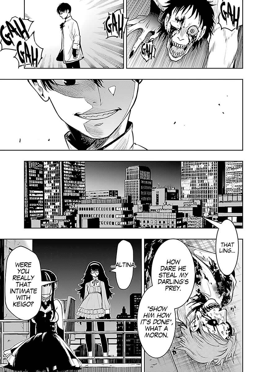 MoMo -the blood taker- Chapter 10 - Page 9