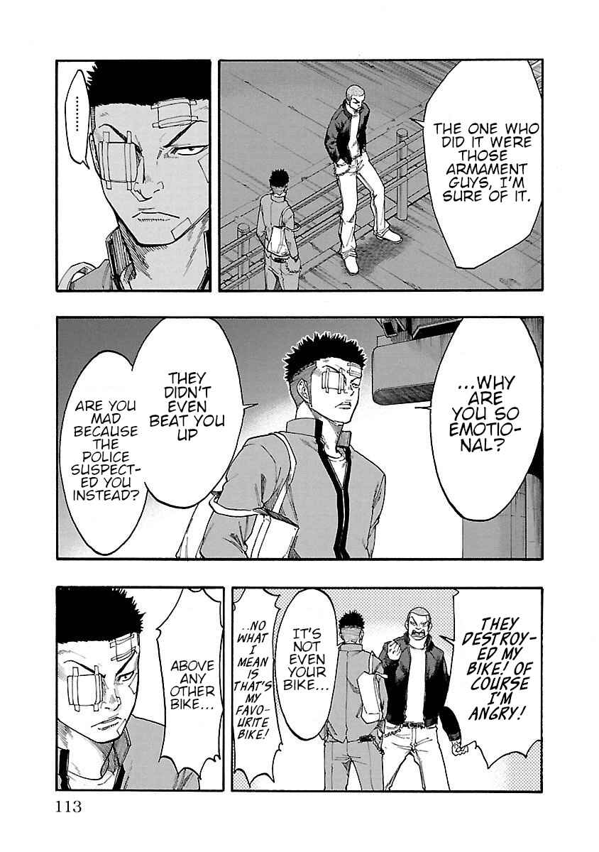 Worst Gaiden Dokuro Chapter 3 - Page 12