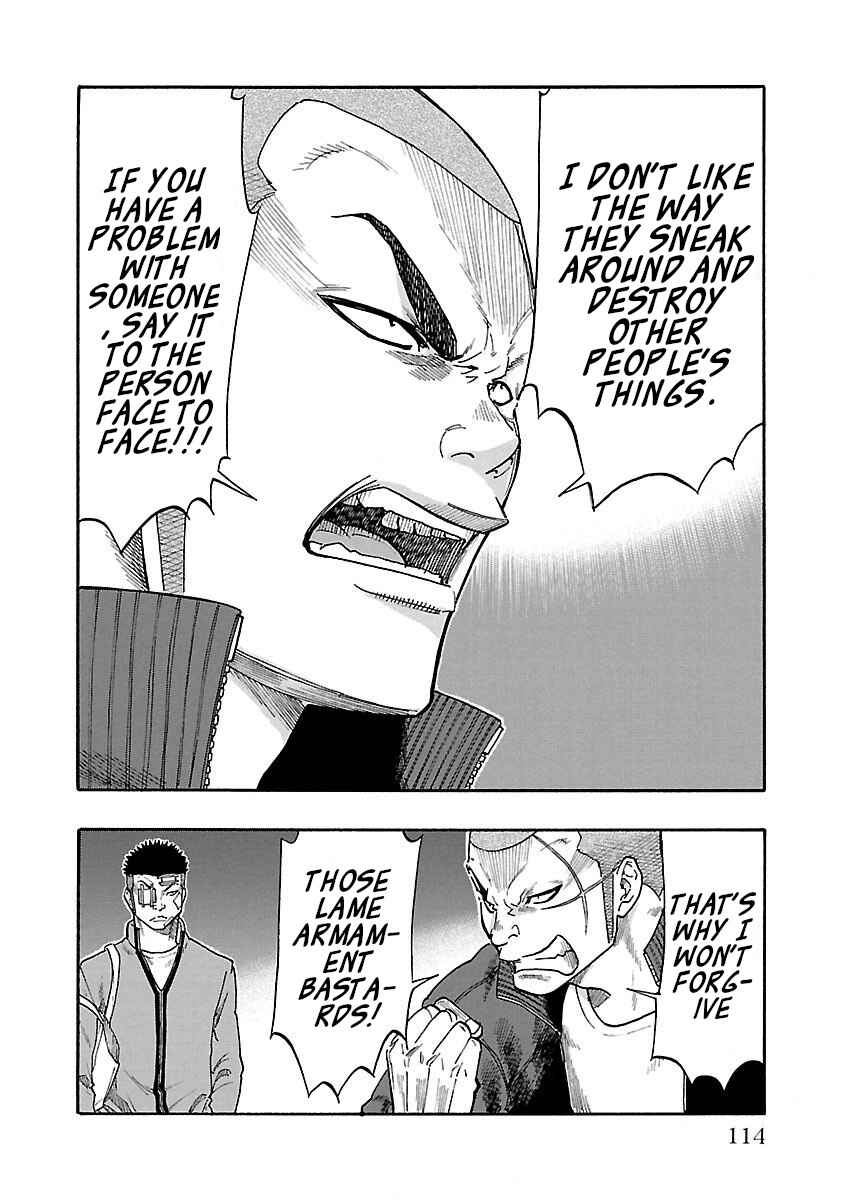 Worst Gaiden Dokuro Chapter 3 - Page 13