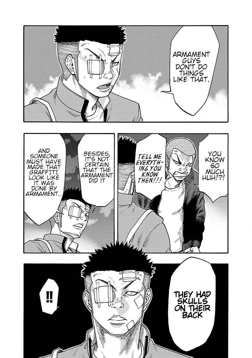 Worst Gaiden Dokuro Chapter 3 - Page 14