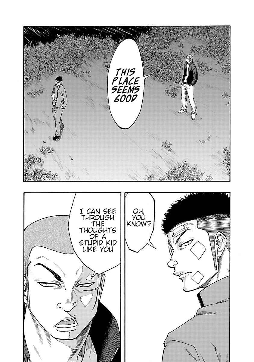 Worst Gaiden Dokuro Chapter 3 - Page 19