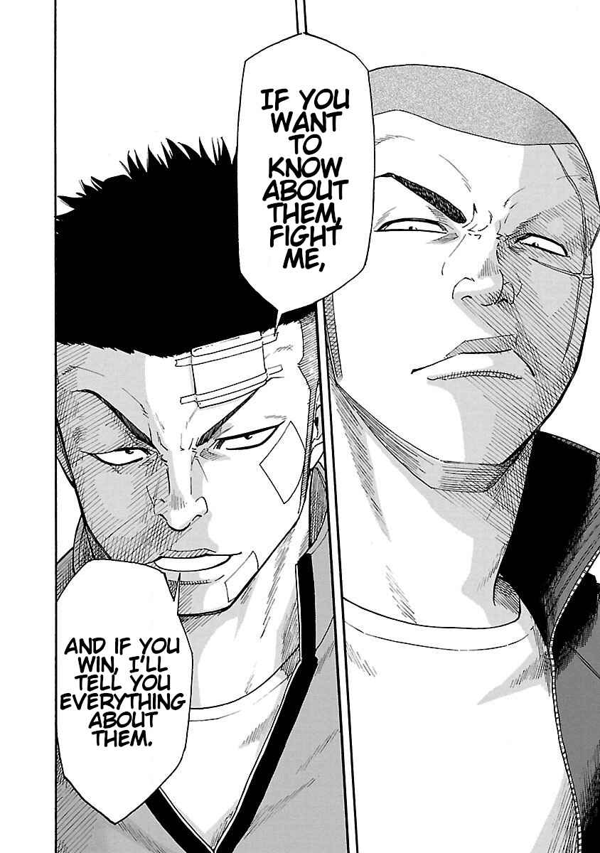 Worst Gaiden Dokuro Chapter 3 - Page 21