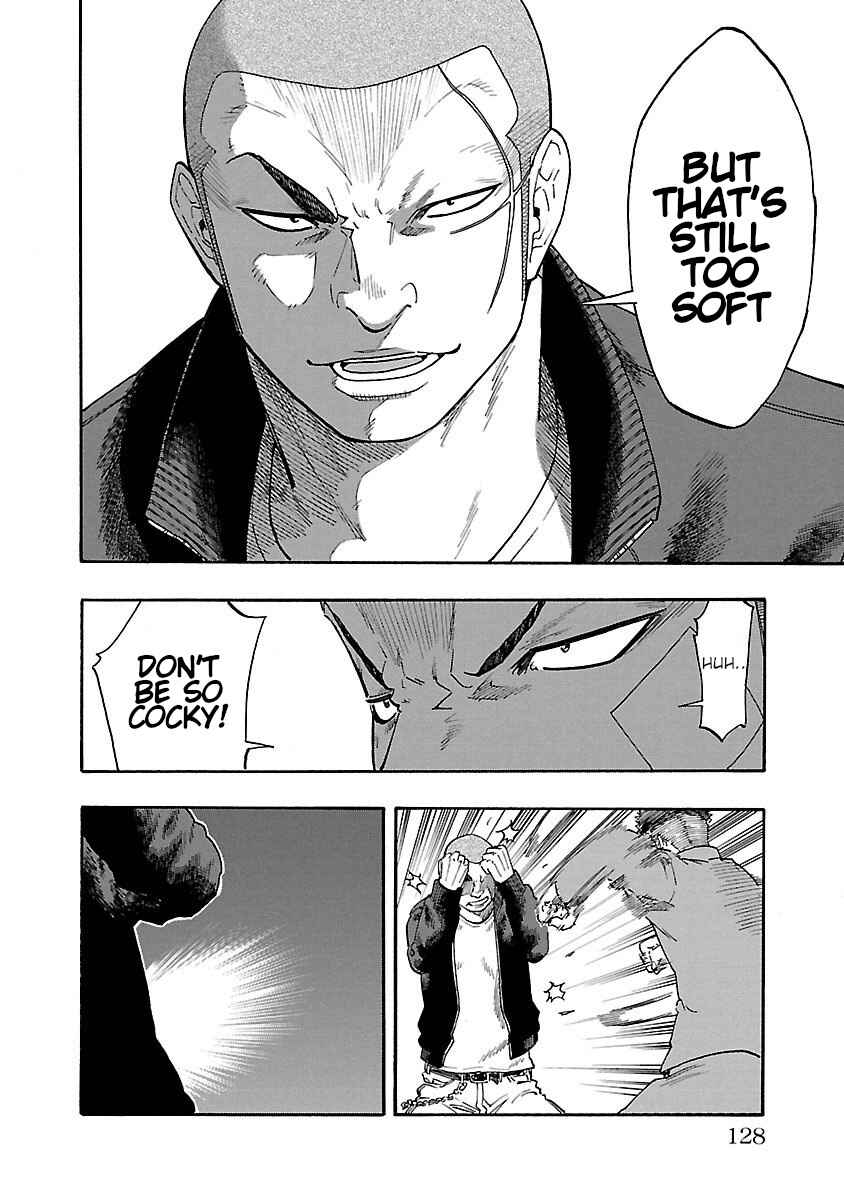 Worst Gaiden Dokuro Chapter 3 - Page 26