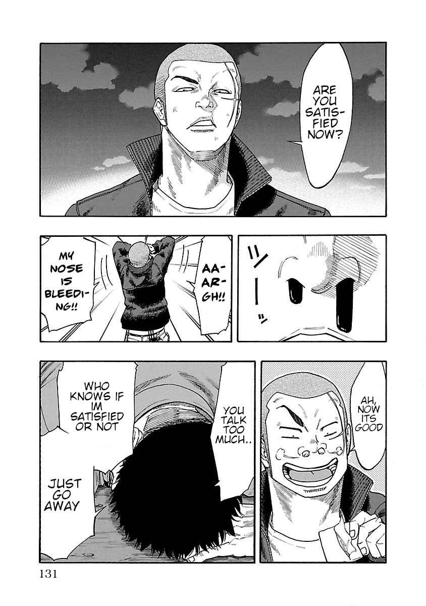 Worst Gaiden Dokuro Chapter 3 - Page 29