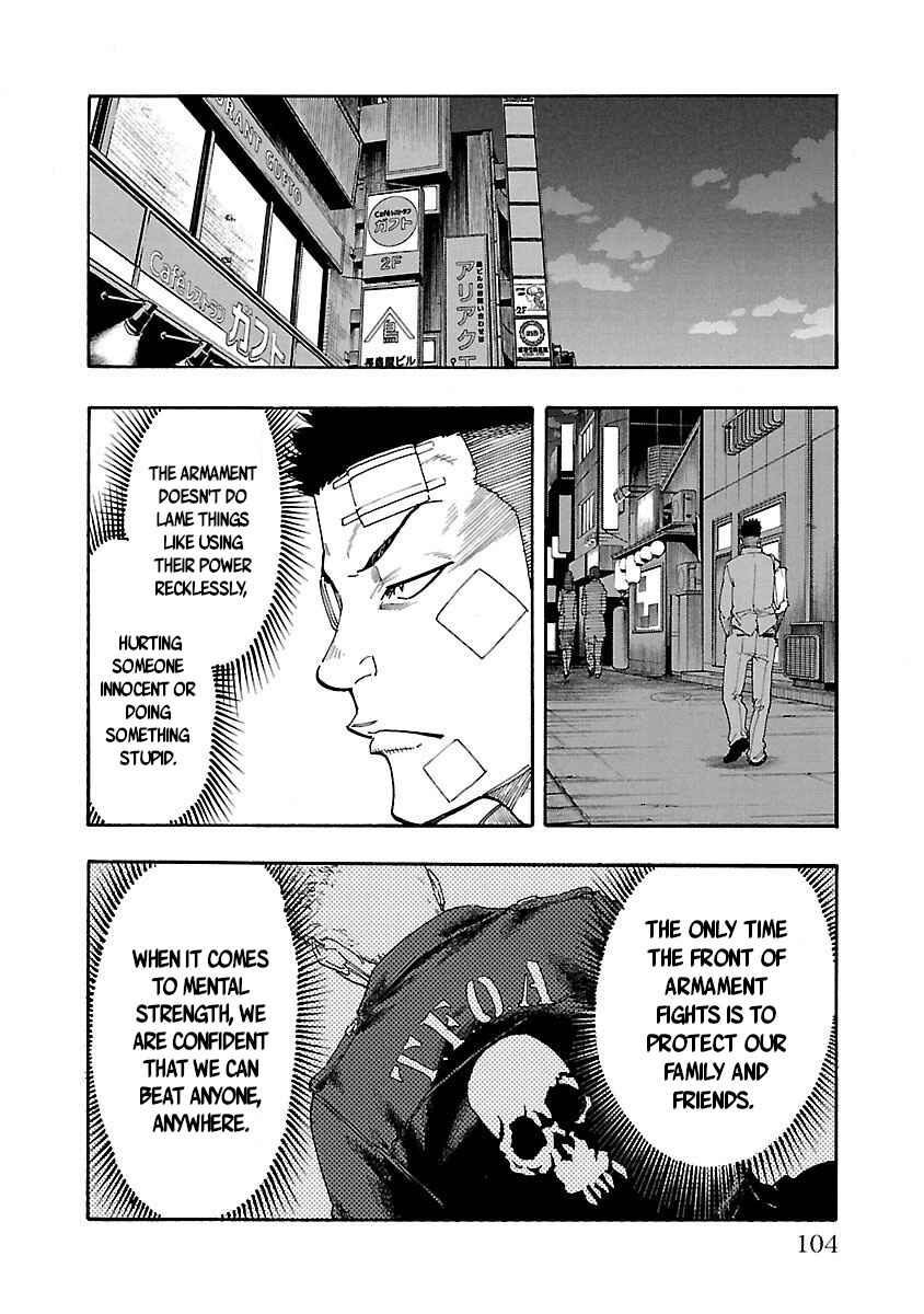 Worst Gaiden Dokuro Chapter 3 - Page 3