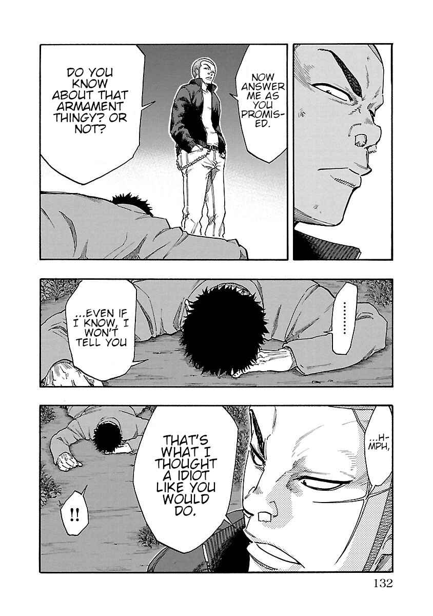 Worst Gaiden Dokuro Chapter 3 - Page 30
