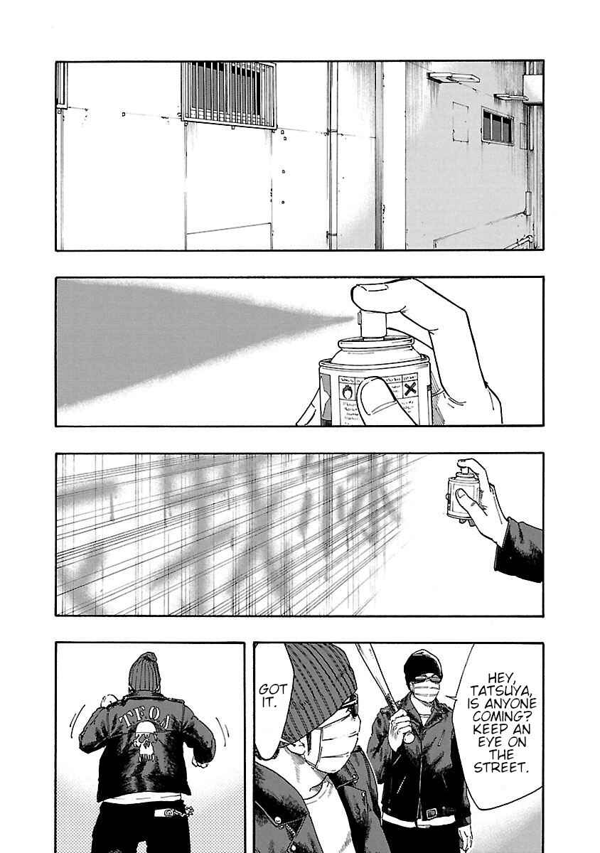 Worst Gaiden Dokuro Chapter 3 - Page 35