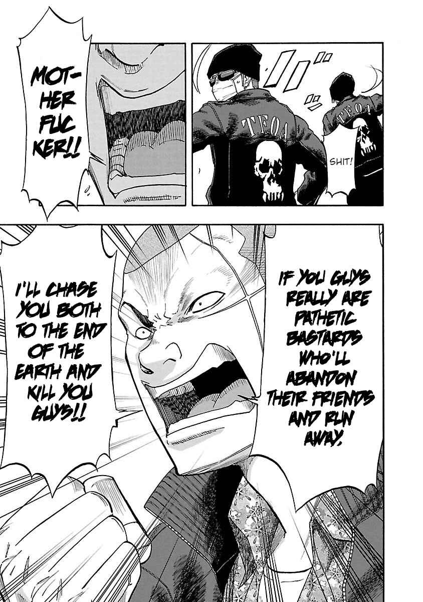 Worst Gaiden Dokuro Chapter 3 - Page 37