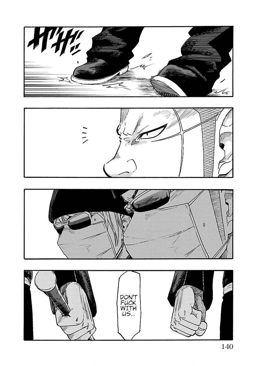 Worst Gaiden Dokuro Chapter 3 - Page 38