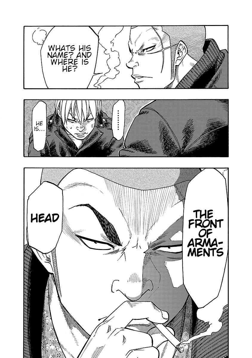 Worst Gaiden Dokuro Chapter 3 - Page 42