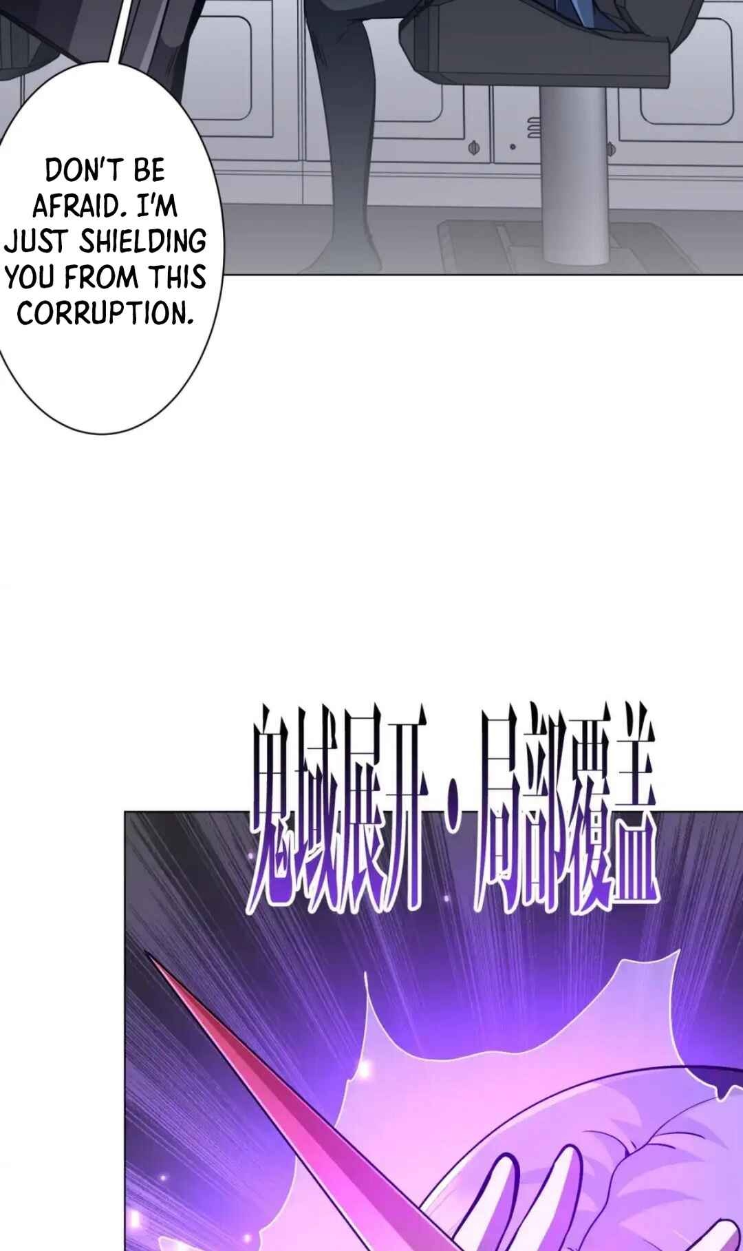 With My Netherworld Trillions, Game On! Chapter 302 - Page 30