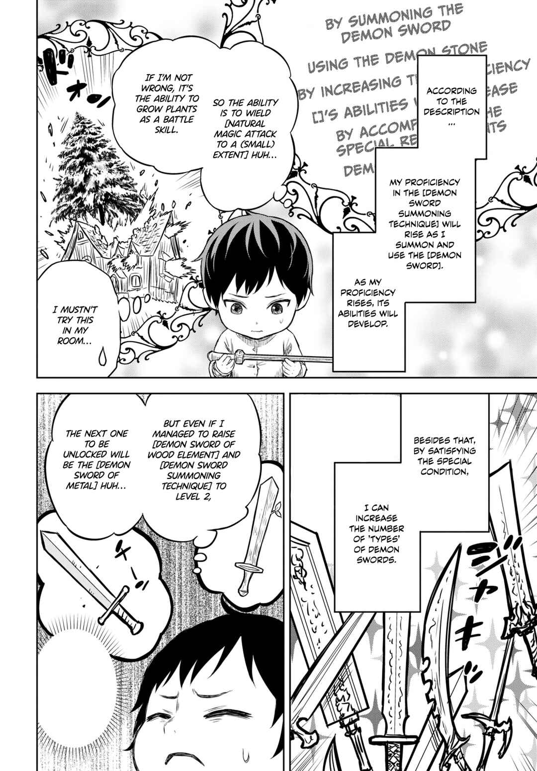 Monogatari no Kuromaku ni Tensei Shite Chapter 1 - Page 11