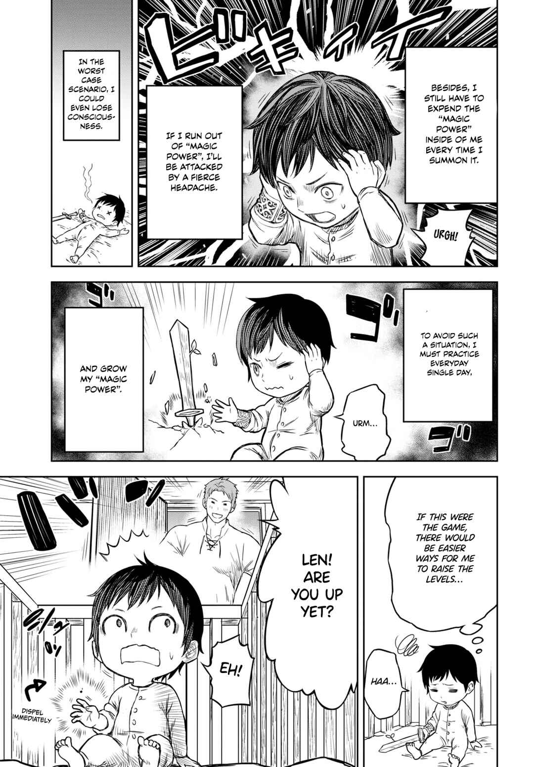 Monogatari no Kuromaku ni Tensei Shite Chapter 1 - Page 12