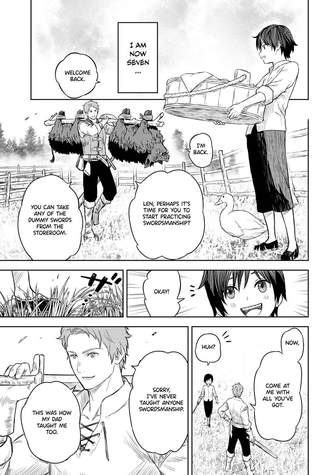 Monogatari no Kuromaku ni Tensei Shite Chapter 1 - Page 14