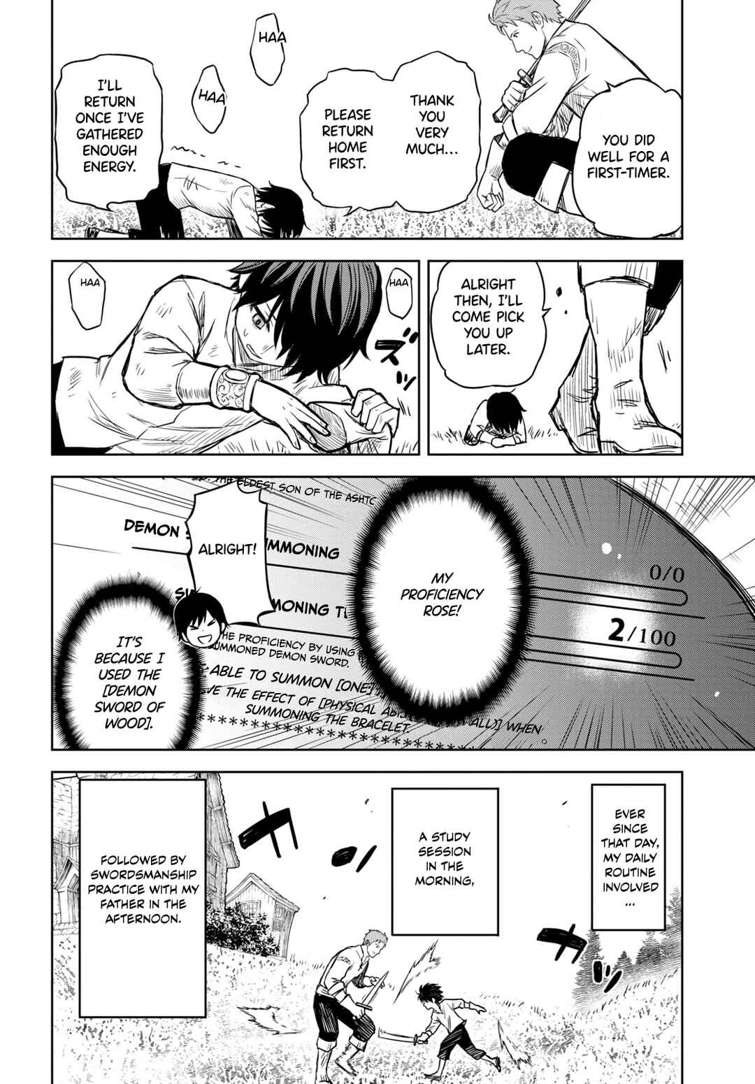 Monogatari no Kuromaku ni Tensei Shite Chapter 1 - Page 17