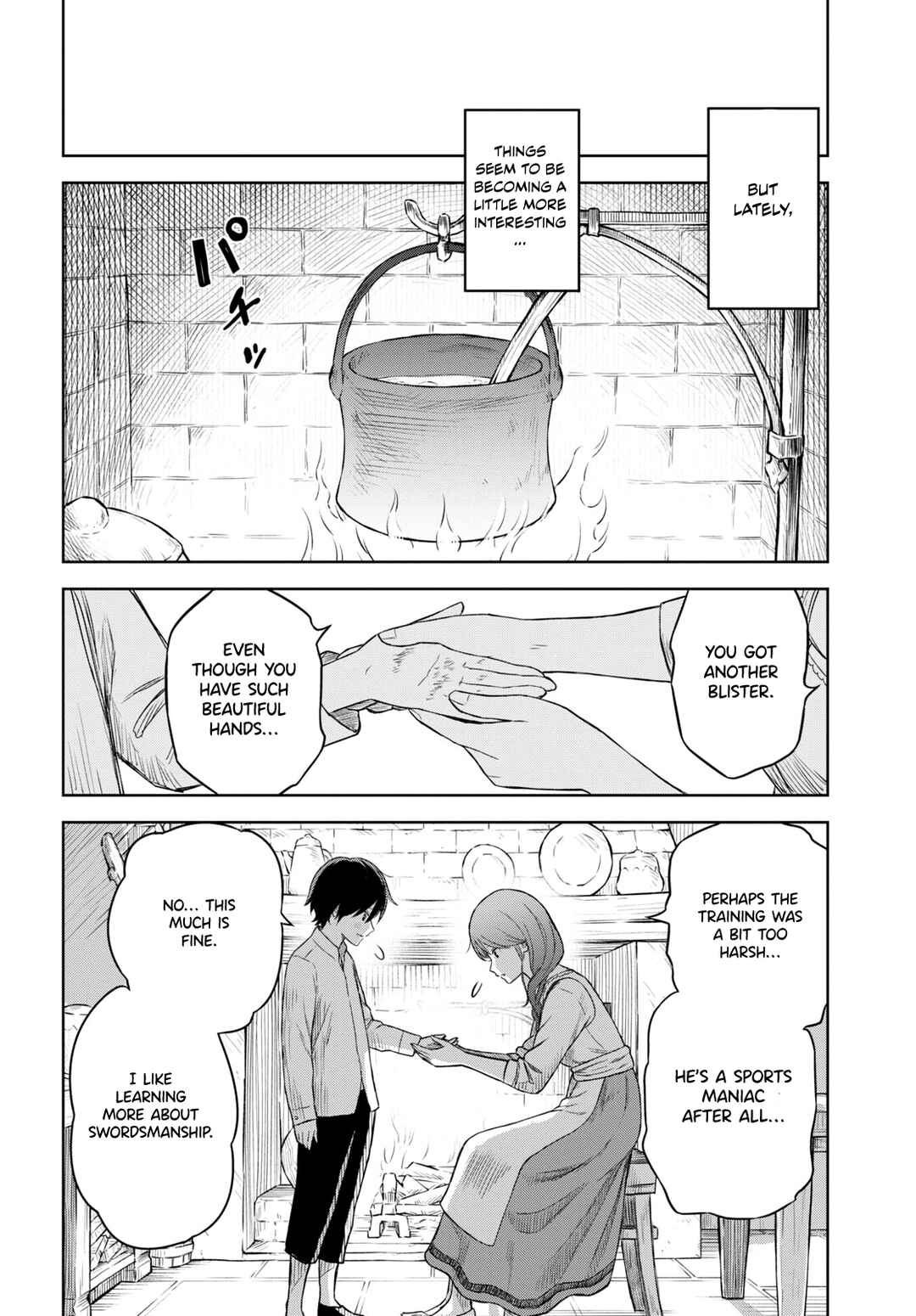 Monogatari no Kuromaku ni Tensei Shite Chapter 1 - Page 23
