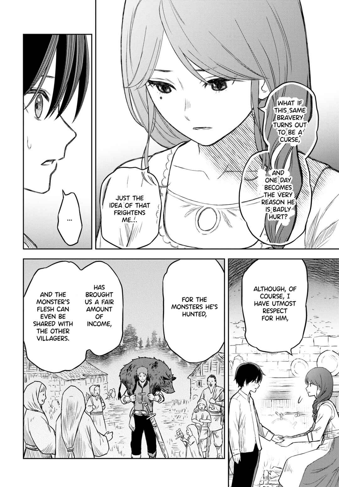 Monogatari no Kuromaku ni Tensei Shite Chapter 1 - Page 25