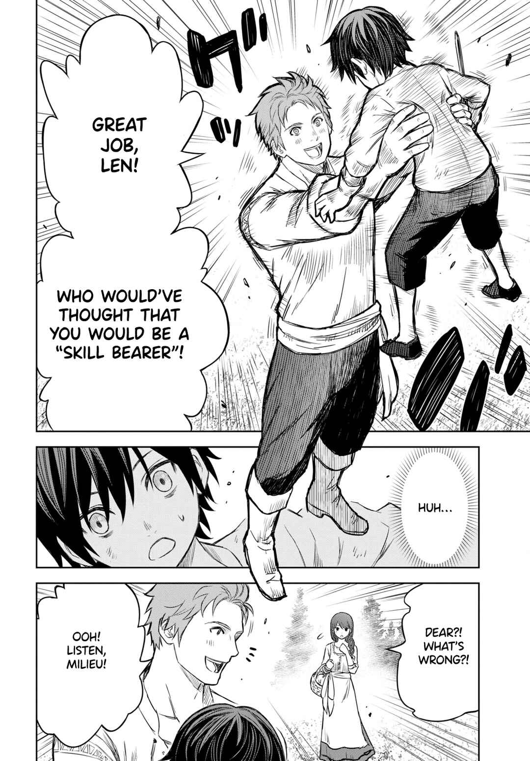 Monogatari no Kuromaku ni Tensei Shite Chapter 1 - Page 39