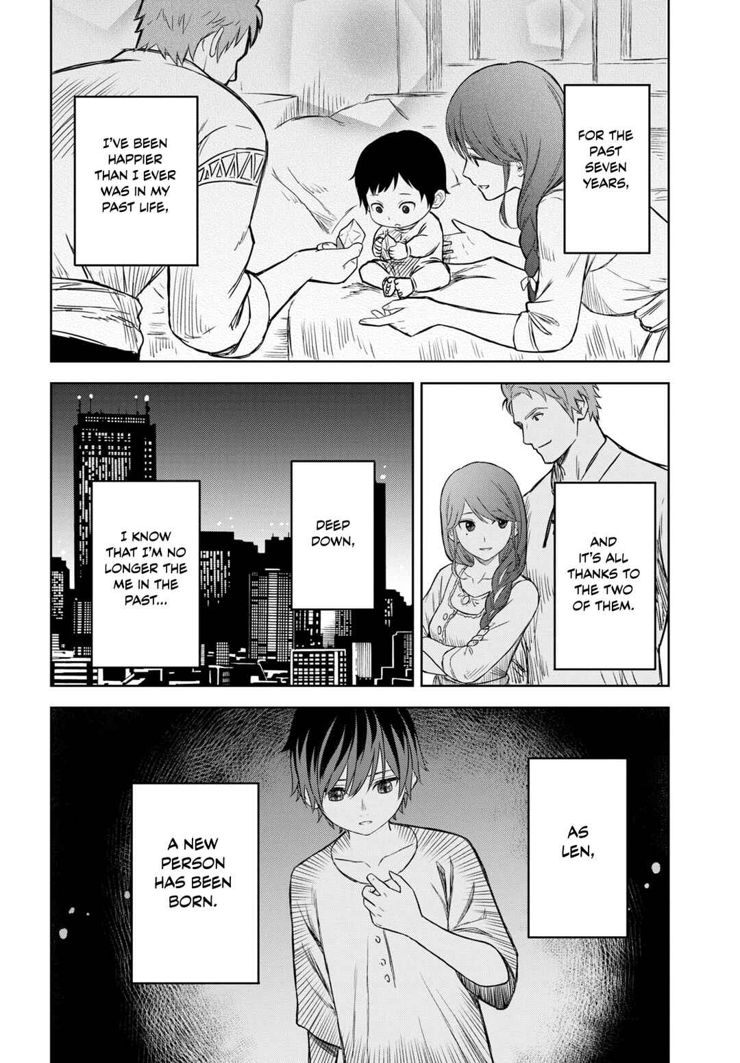 Monogatari no Kuromaku ni Tensei Shite Chapter 1 - Page 45