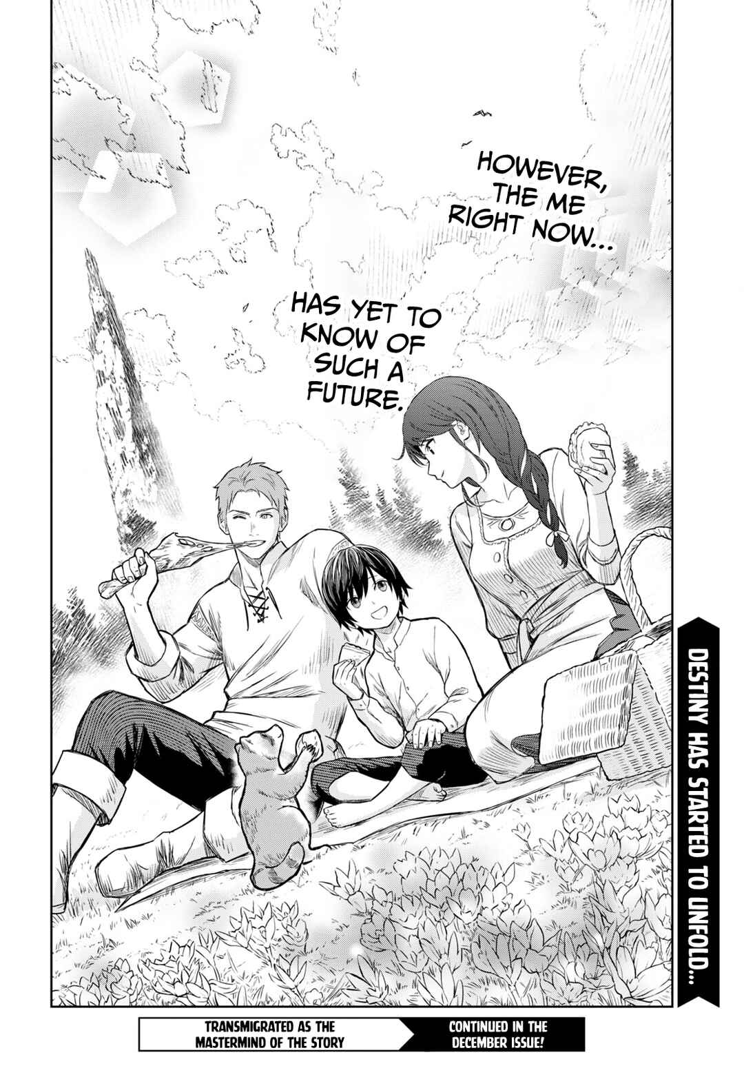 Monogatari no Kuromaku ni Tensei Shite Chapter 1 - Page 51