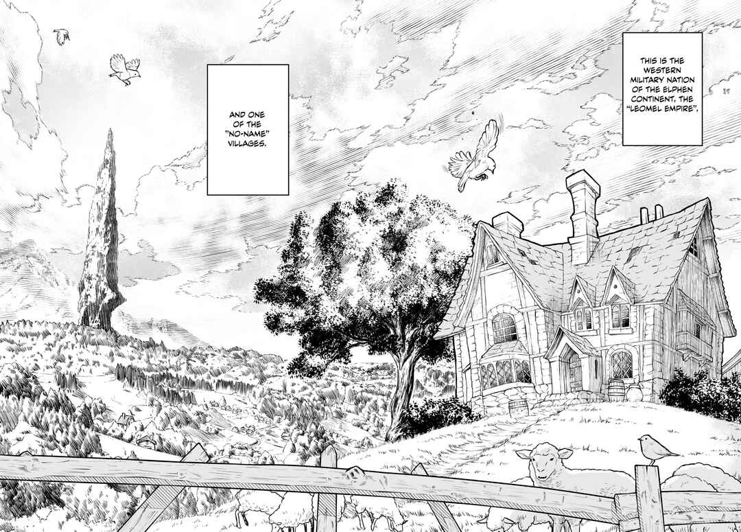 Monogatari no Kuromaku ni Tensei Shite Chapter 1 - Page 6