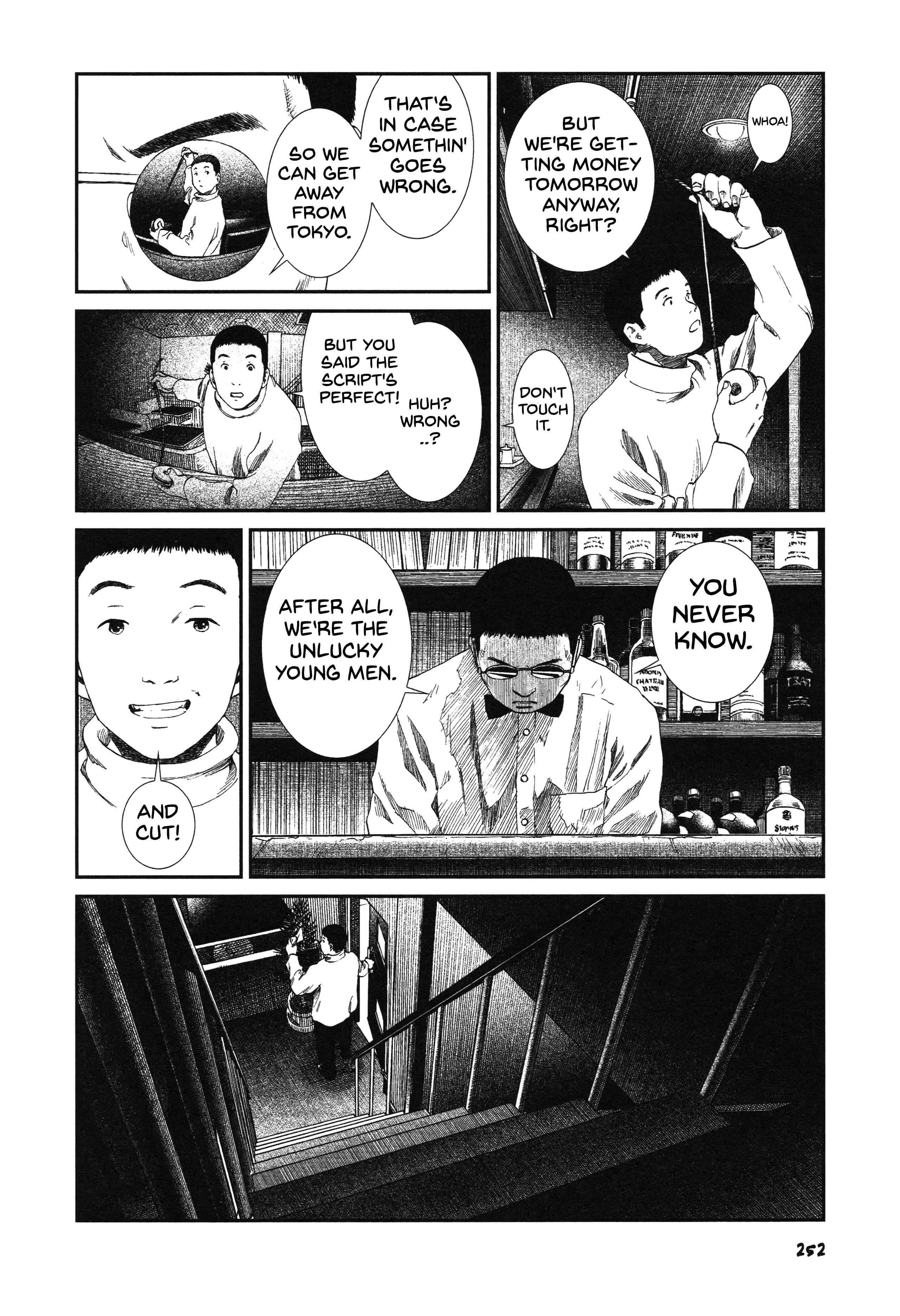 Unlucky Young Men Chapter 11 - Page 16