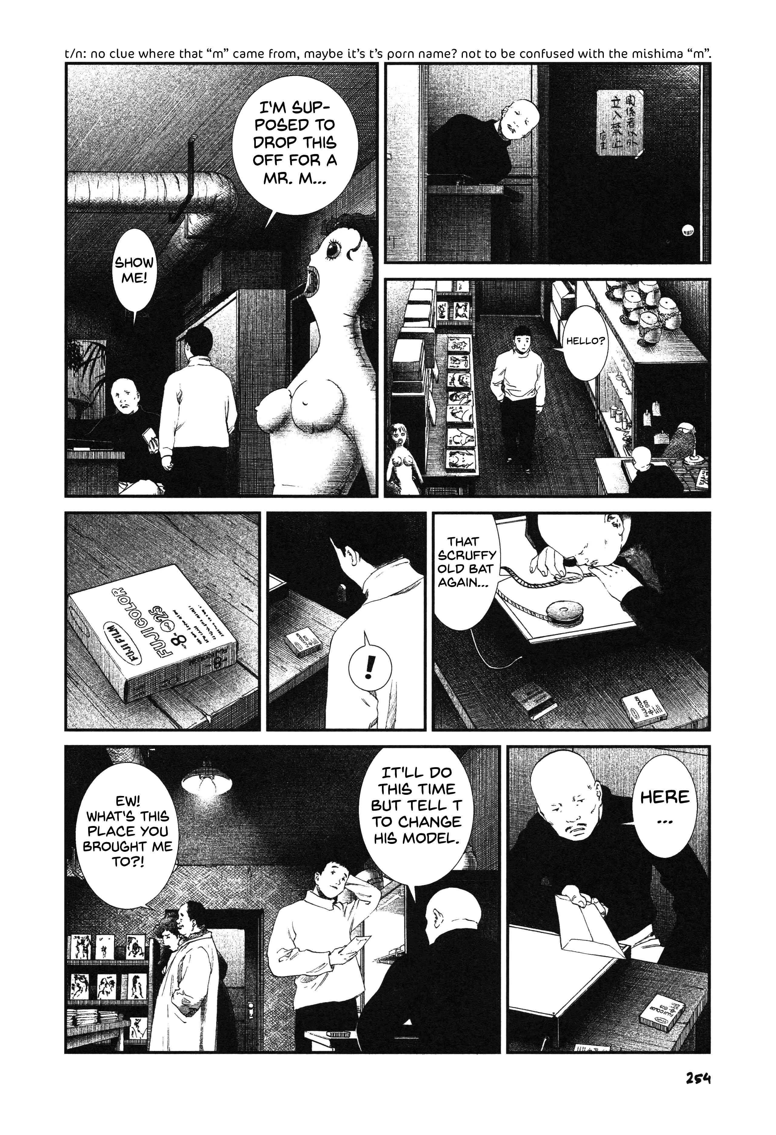 Unlucky Young Men Chapter 11 - Page 18
