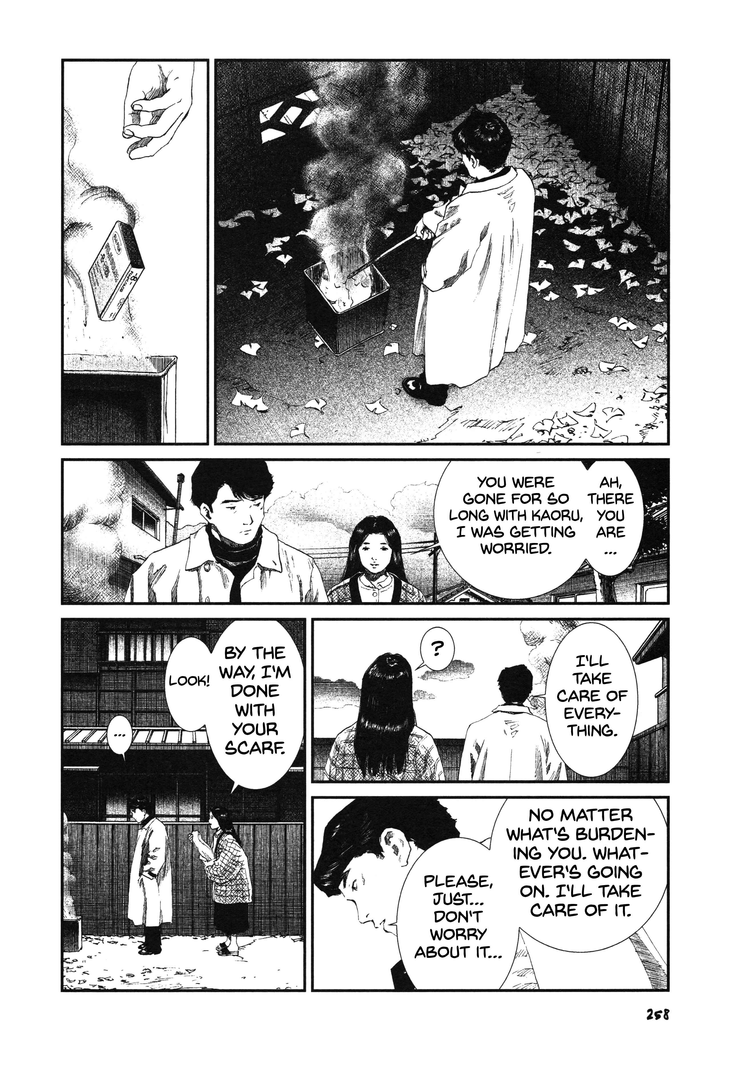 Unlucky Young Men Chapter 11 - Page 22