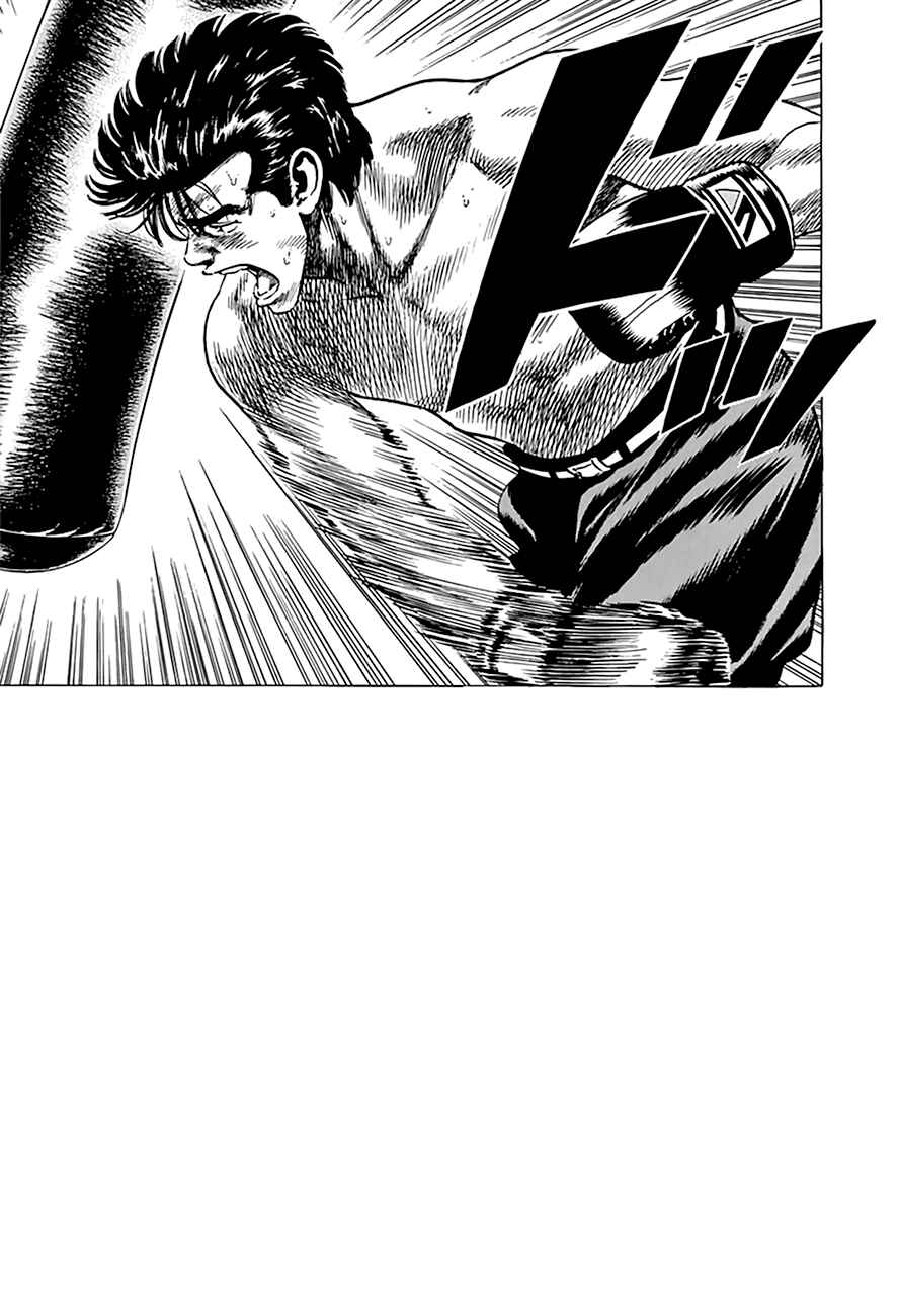 Rokudenashi Blues Chapter 270 - Page 10