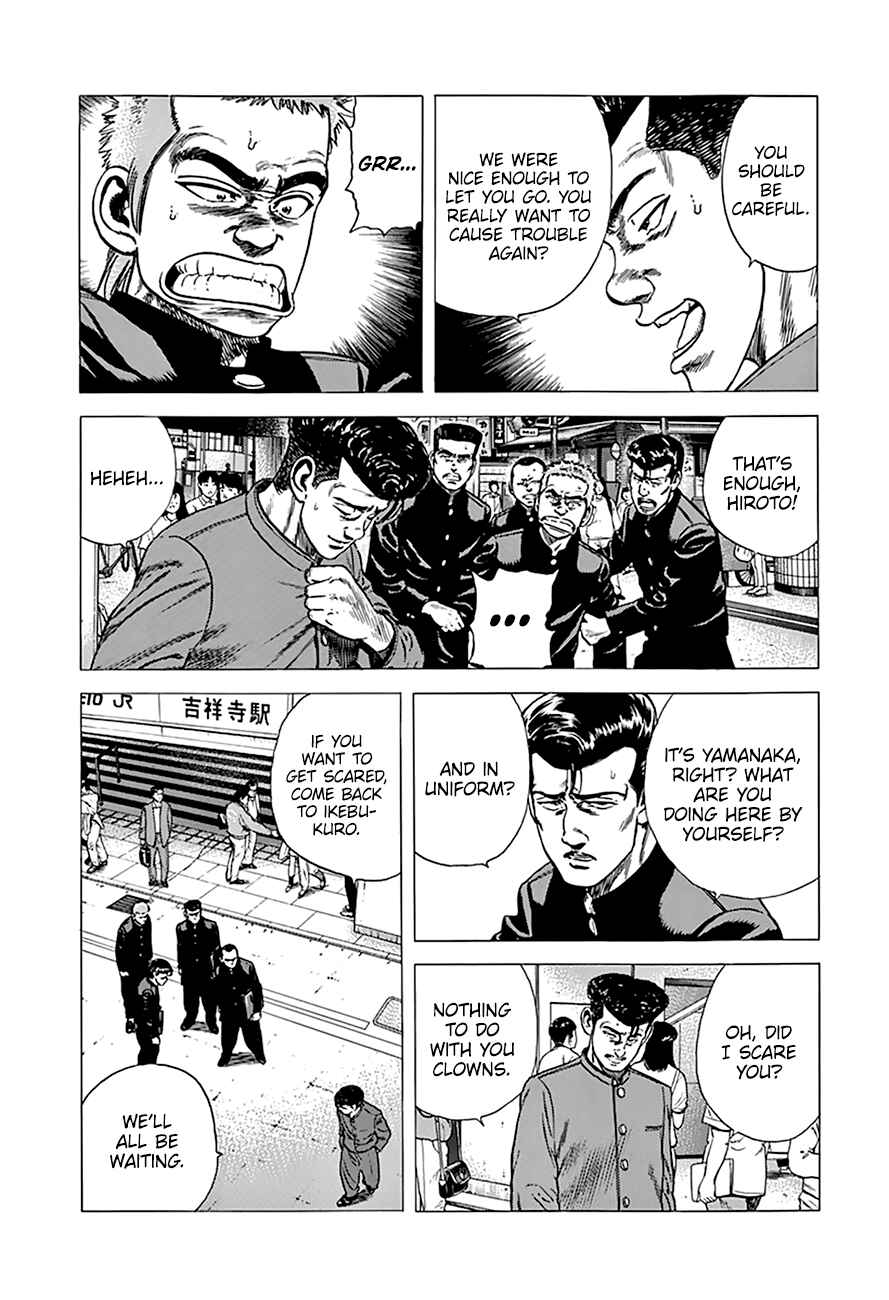 Rokudenashi Blues Chapter 270 - Page 14