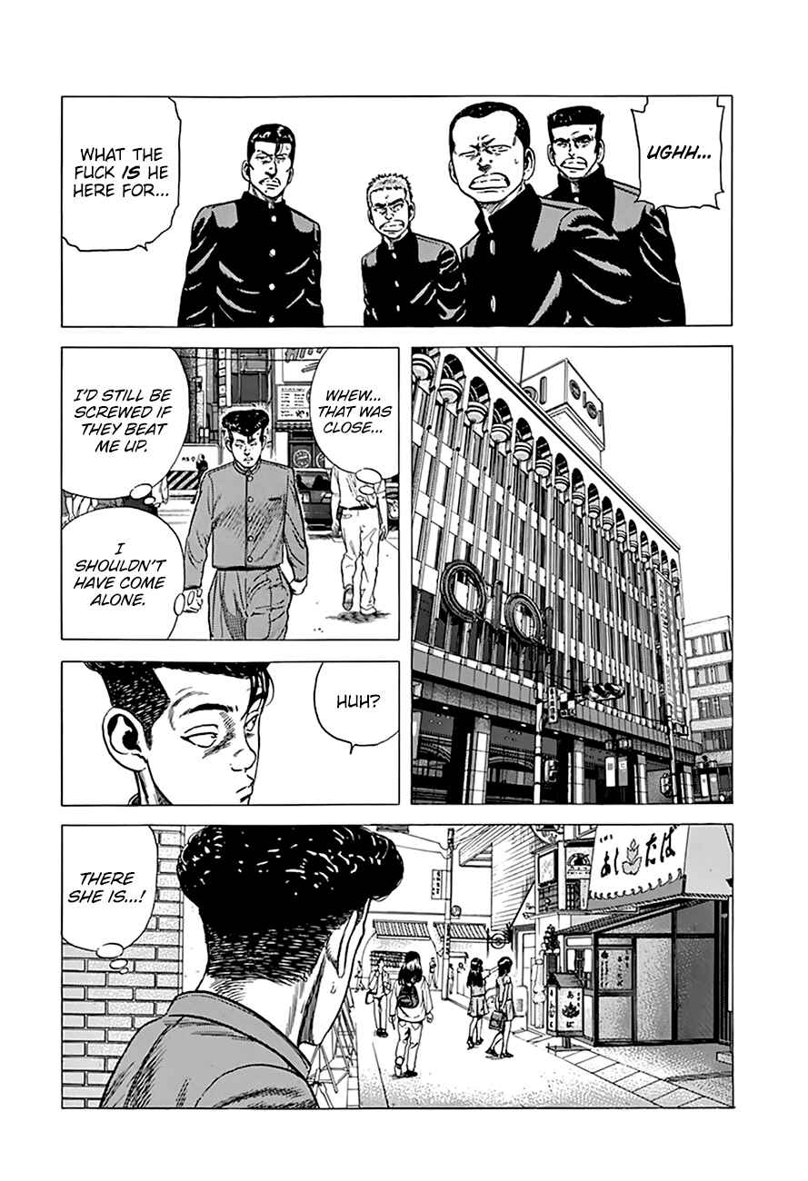 Rokudenashi Blues Chapter 270 - Page 15