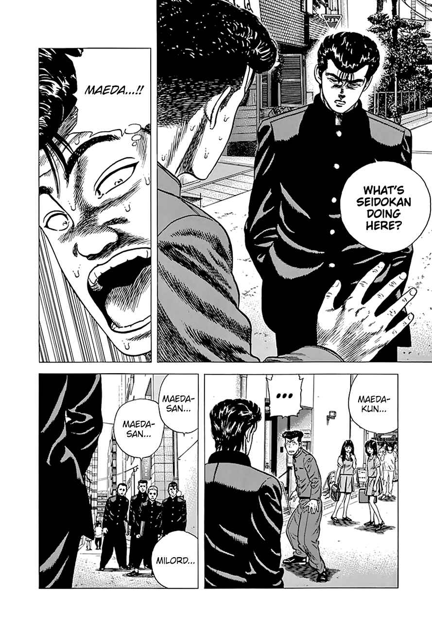 Rokudenashi Blues Chapter 270 - Page 17