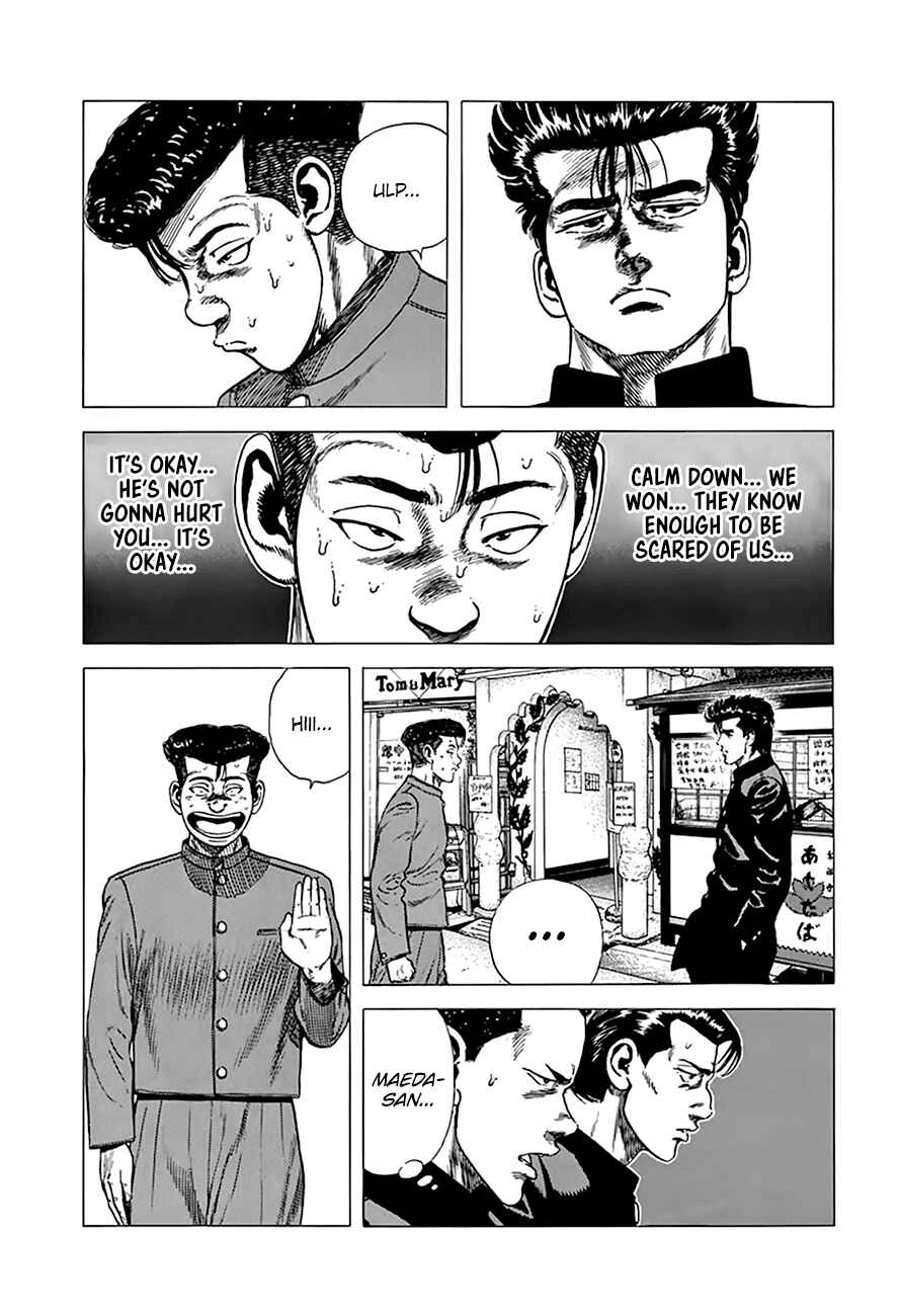 Rokudenashi Blues Chapter 270 - Page 18