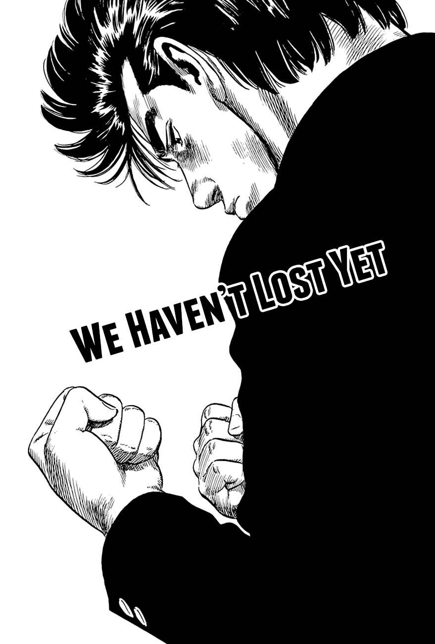 Rokudenashi Blues Chapter 270 - Page 2