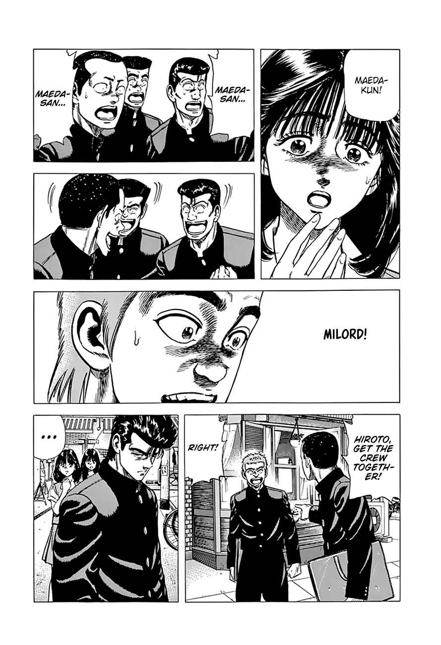 Rokudenashi Blues Chapter 270 - Page 21