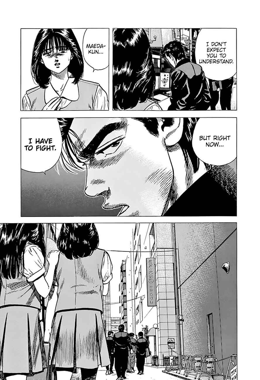 Rokudenashi Blues Chapter 270 - Page 22