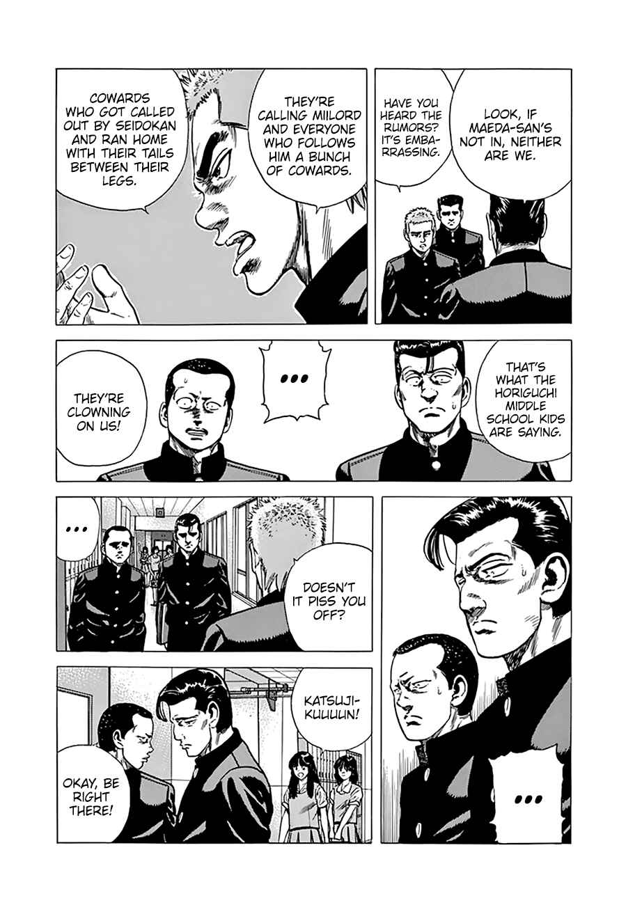 Rokudenashi Blues Chapter 270 - Page 4
